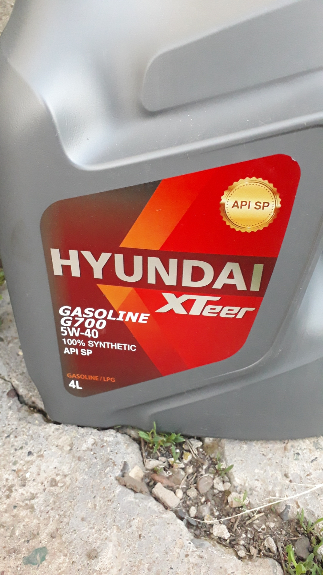 Hyundai xteer gasoline 5w40