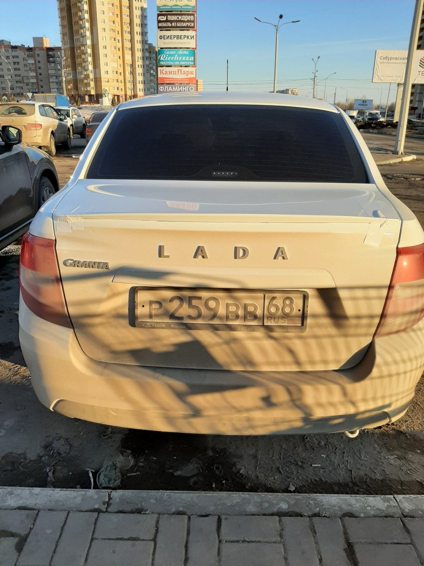 Лип спойлер Lada Vesta 672 пантера