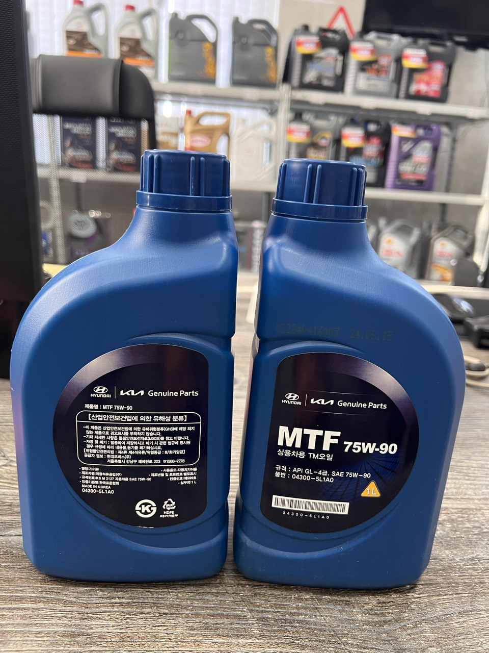 ТО 120000 Замена масла в МКПП Hyundai MTF 75W90 GL4. Перехожу на масло ...