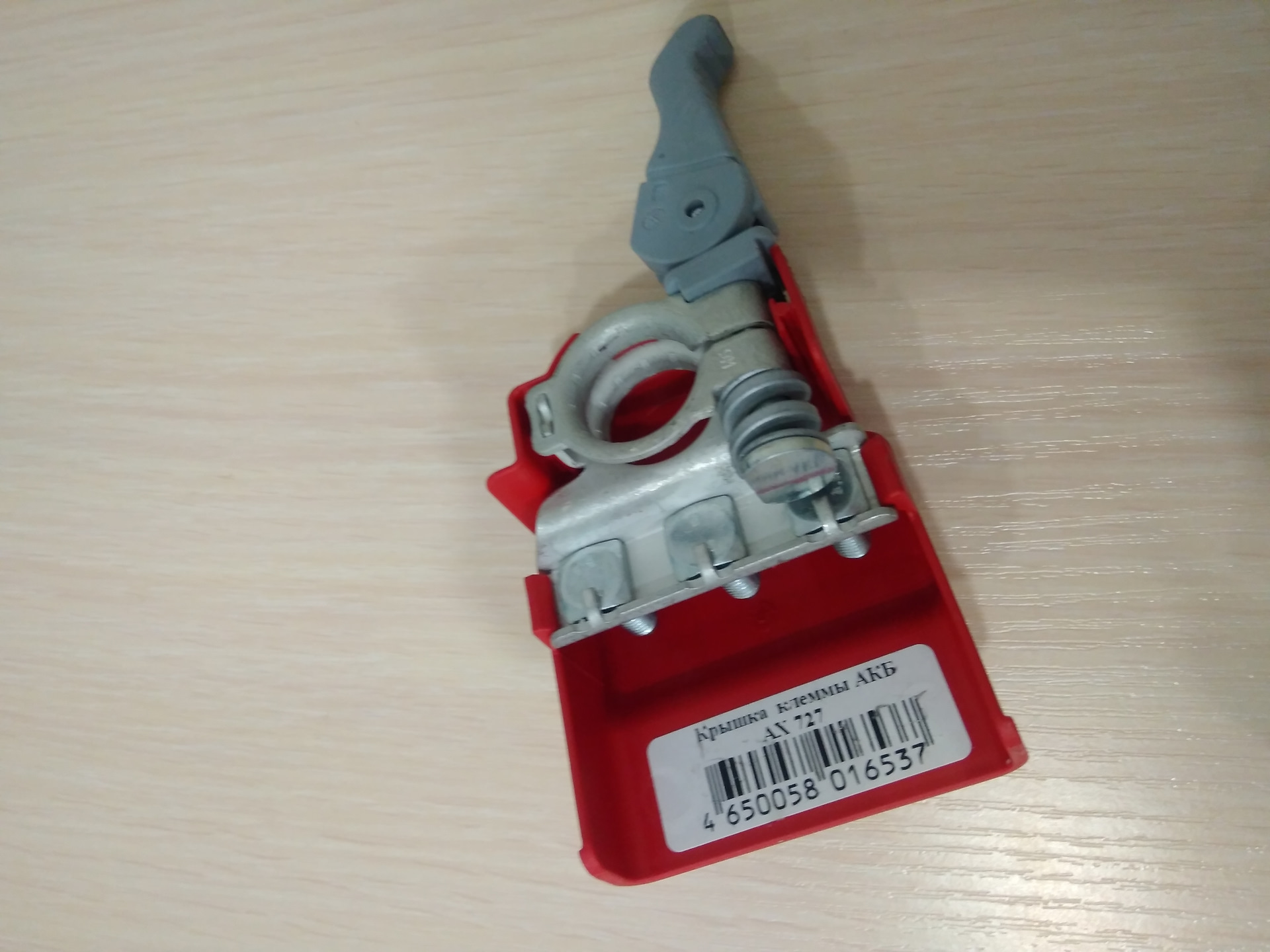 Новый аккумулятор — Daewoo Nexia, 1,6 л, 2008 года | запчасти | DRIVE2