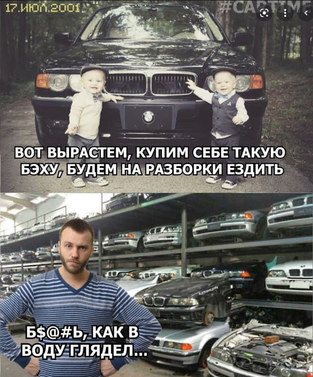 Порно видео школьница подросток в очках сидит на заднем сиденье bmw