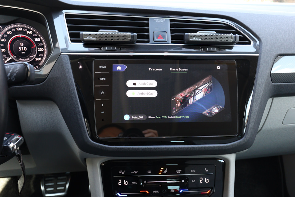навигатор для carplay какой лучше. Смотреть фото навигатор для carplay какой лучше. Смотреть картинку навигатор для carplay какой лучше. Картинка про навигатор для carplay какой лучше. Фото навигатор для carplay какой лучше