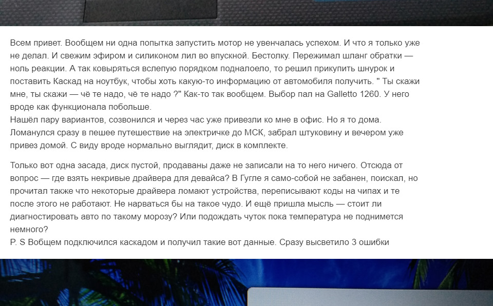 хендай санта фе дизель или бензин что лучше выбрать. s93QH4Wfef42EvyaBCDWjFn3OrY 960. хендай санта фе дизель или бензин что лучше выбрать фото. хендай санта фе дизель или бензин что лучше выбрать-s93QH4Wfef42EvyaBCDWjFn3OrY 960. картинка хендай санта фе дизель или бензин что лучше выбрать. картинка s93QH4Wfef42EvyaBCDWjFn3OrY 960. Многие спрашивают меня, почему я выбрал бензиновый мотор, а не дизельный? Сразу скажу, что ничего не имею против дизельных моторов. Каждый выбирает мотор под свои требования. Меня в тех условиях, где я живу, дизельный мотор своими нюансами НЕ устраивает. Рассмотрим основные плюсы и минусы турбодизельных и бензиновых атмосферных двигателей.