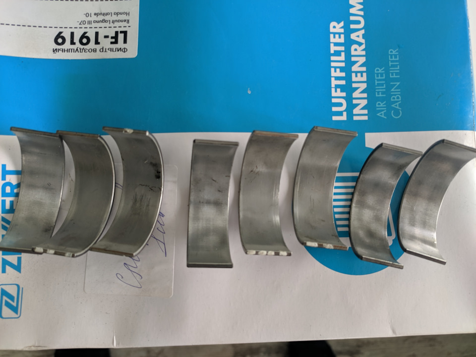 Замена шатунных вкладышей, масла, фильтров и набалдашника КПП — Renault ...