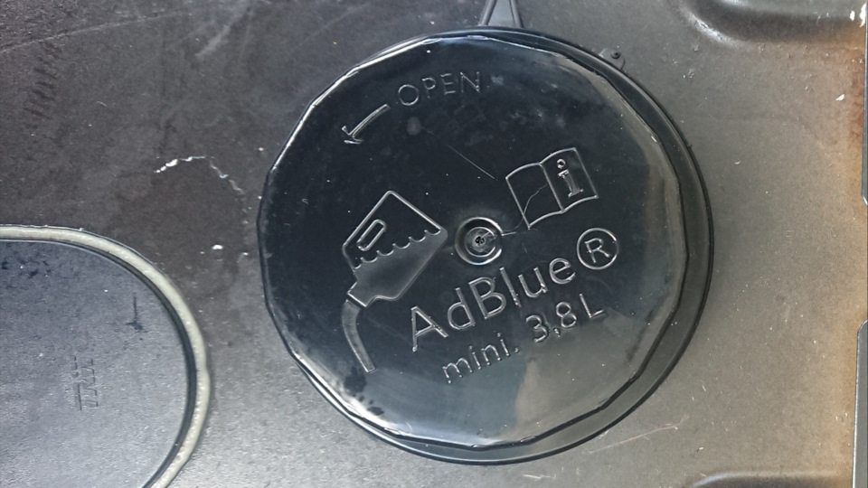 adblue-iso-22241-peugeot-508-sw-1g-1-6-2016