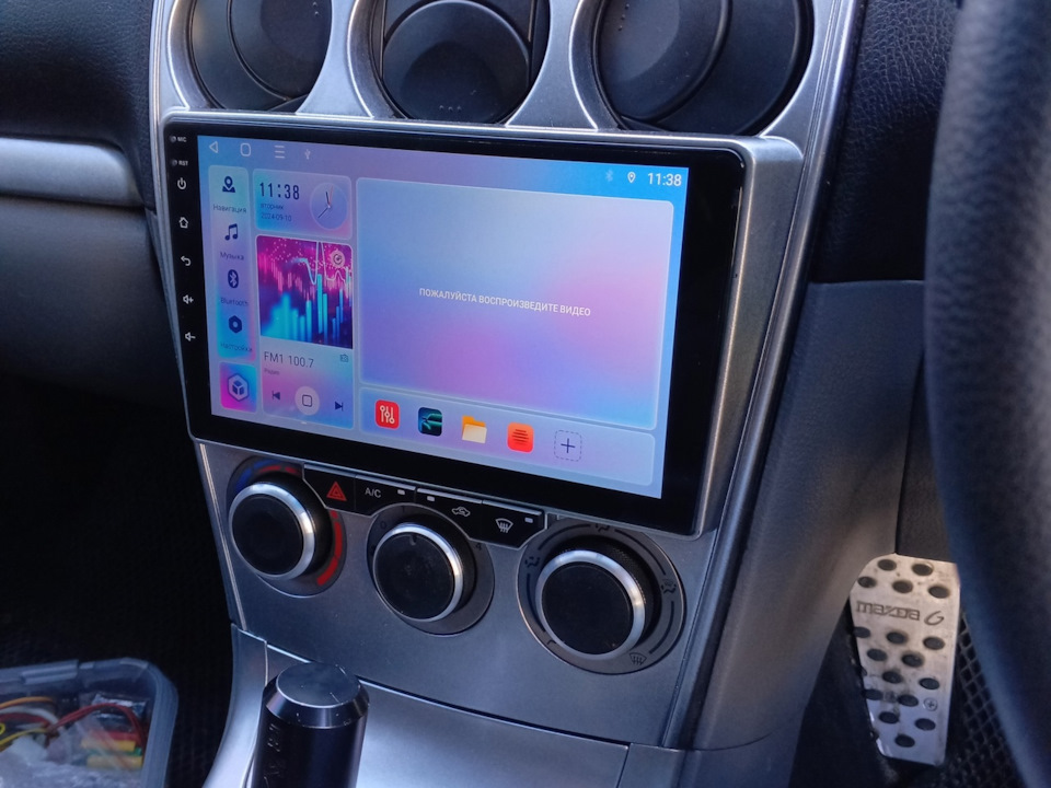 SX4 Pro 6/128 установлен — Mazda 6 (1G) GG