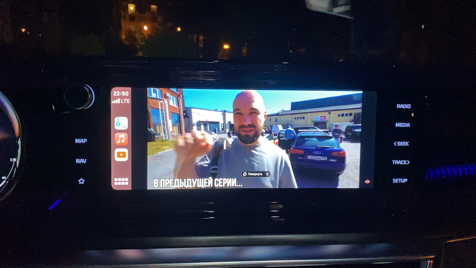 Фото в бортжурнале KIA K5 (3G)