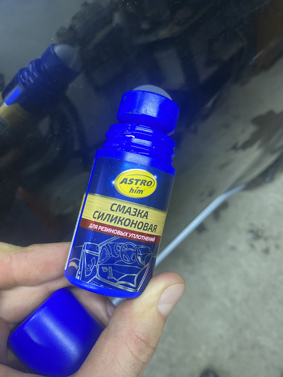 Обработка уплотнителей дверей (подготовка резинок к морозам ...