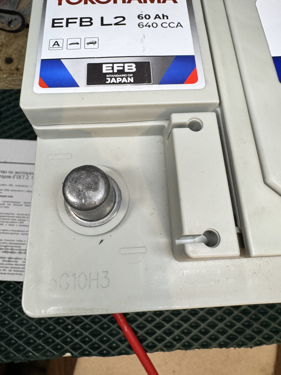 Фото в бортжурнале Lada Vesta (1G)