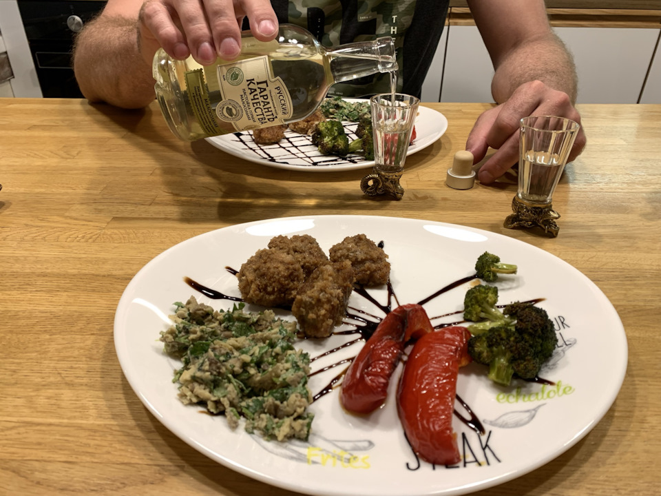 гарант качества настойка малосольная. Смотреть фото гарант качества настойка малосольная. Смотреть картинку гарант качества настойка малосольная. Картинка про гарант качества настойка малосольная. Фото гарант качества настойка малосольная гарант качества настойка малосольная. Смотреть фото гарант качества настойка малосольная. Смотреть картинку гарант качества настойка малосольная. Картинка про гарант качества настойка малосольная. Фото гарант качества настойка малосольная