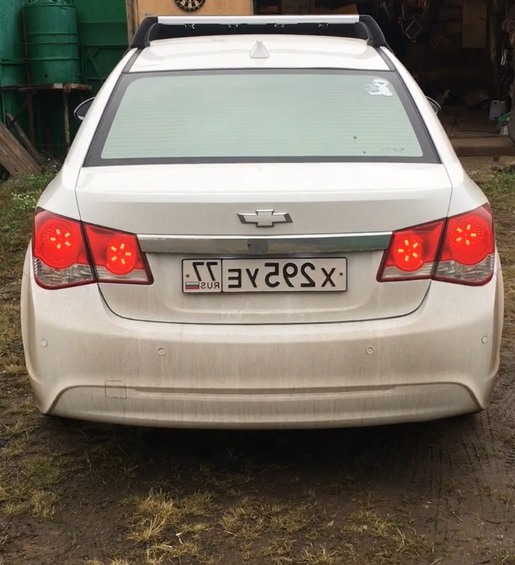 Диодные лампы в задние фонари. — Chevrolet Cruze (1G), 1,8 л, 2013 года ...