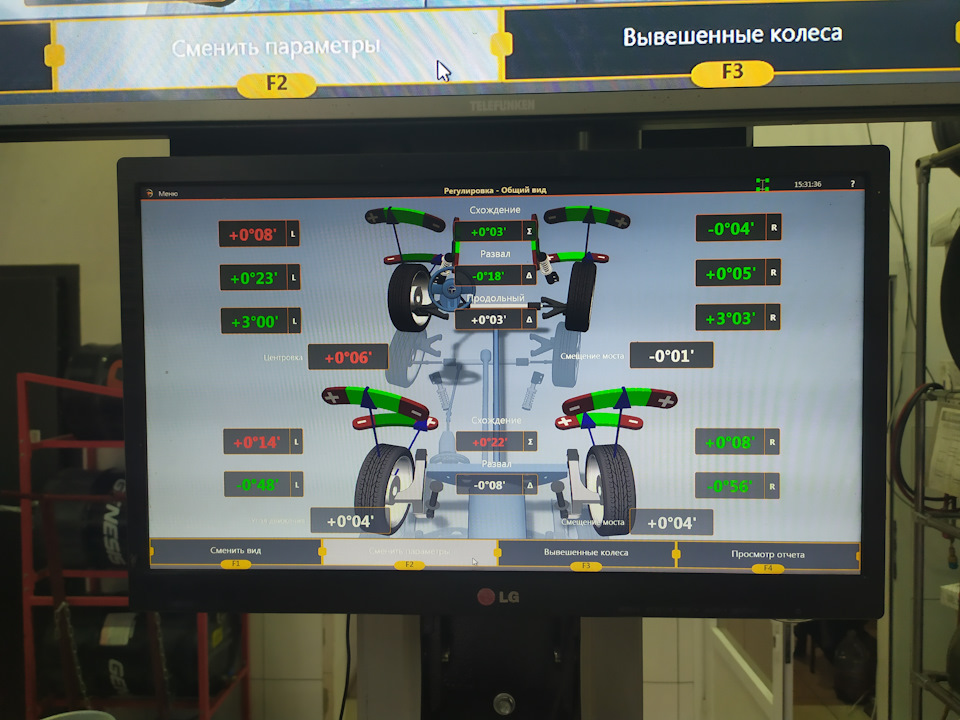 Развал сход износ задней резины — Honda CR-V (RE), 2,4 л, 2009 года ...