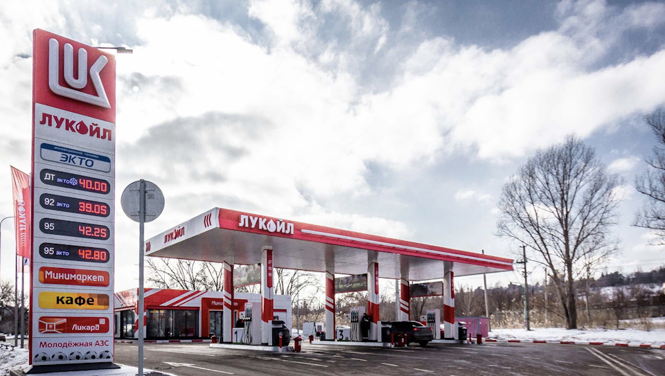 Заметки оператора АЗС №2 — DRIVE2