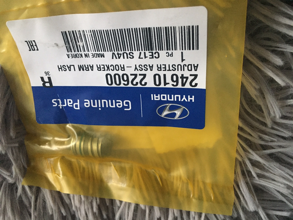 Клапана акцент артикул. Гидрокомпенсаторы на Хендай акцент 12 клапанов. Гидрокомпенсаторы Хендай акцент 12 клапанный. Гидрокомпенсаторы 24610-22600. Hyundai/Kia компенсатор акцент 16 клапанов артикул.