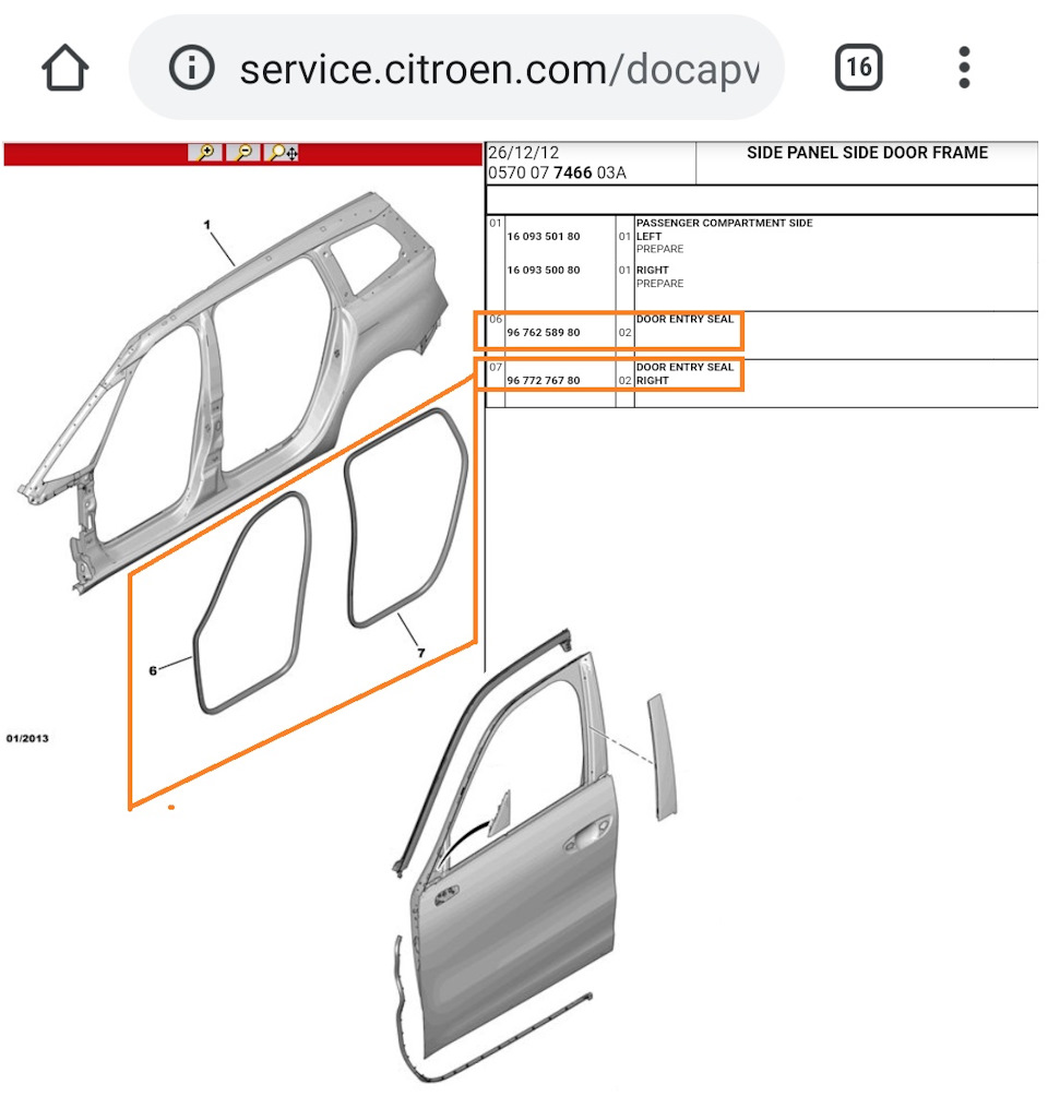 А у вас в голове ничего не жужжит (бишь, скрипит)? — Citroen Grand C4  Picasso (2G), 1,6 л, 2015 года | своими руками | DRIVE2