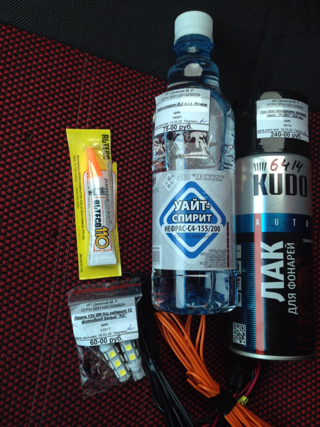 Тонировка лаком.Американки типо. — Lada 112 Coupe, 1,6 л, 2008 года ...