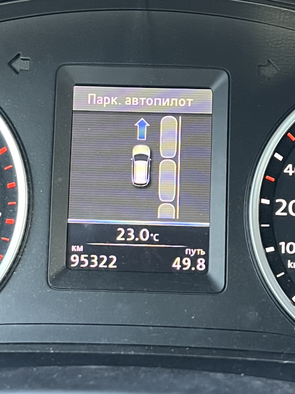 Фото в бортжурнале Volkswagen Tiguan (1G)