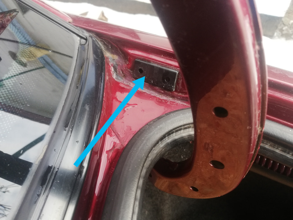 Опора крышки багажника. — Volkswagen Passat B4, 2 л, 1995 года ...