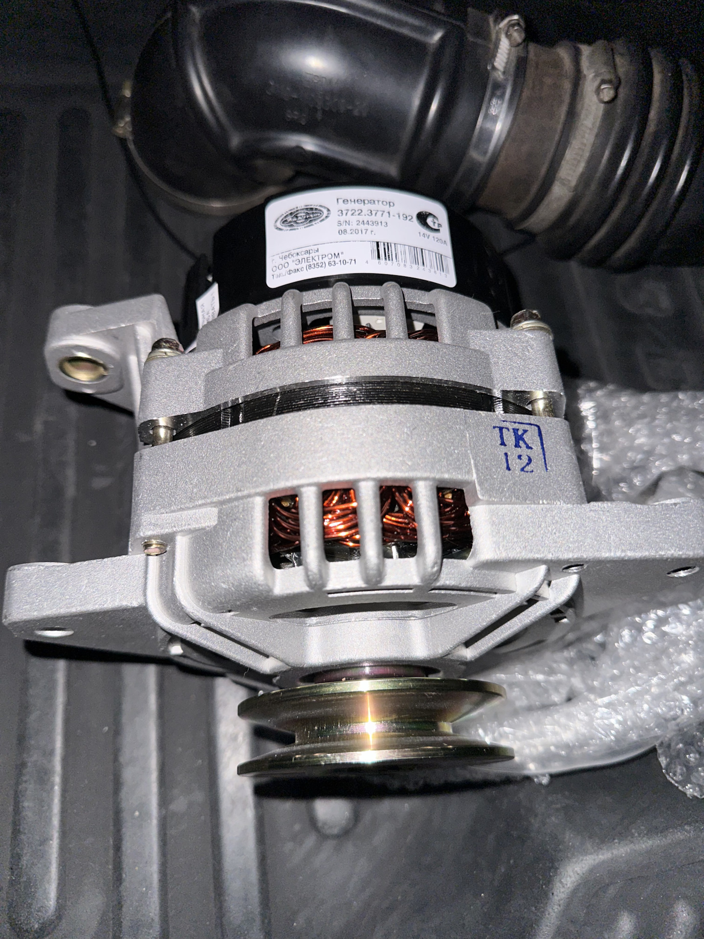 #4 Замена генератора. — ГАЗ Газель, 2,7 л, 2010 года | запчасти | DRIVE2