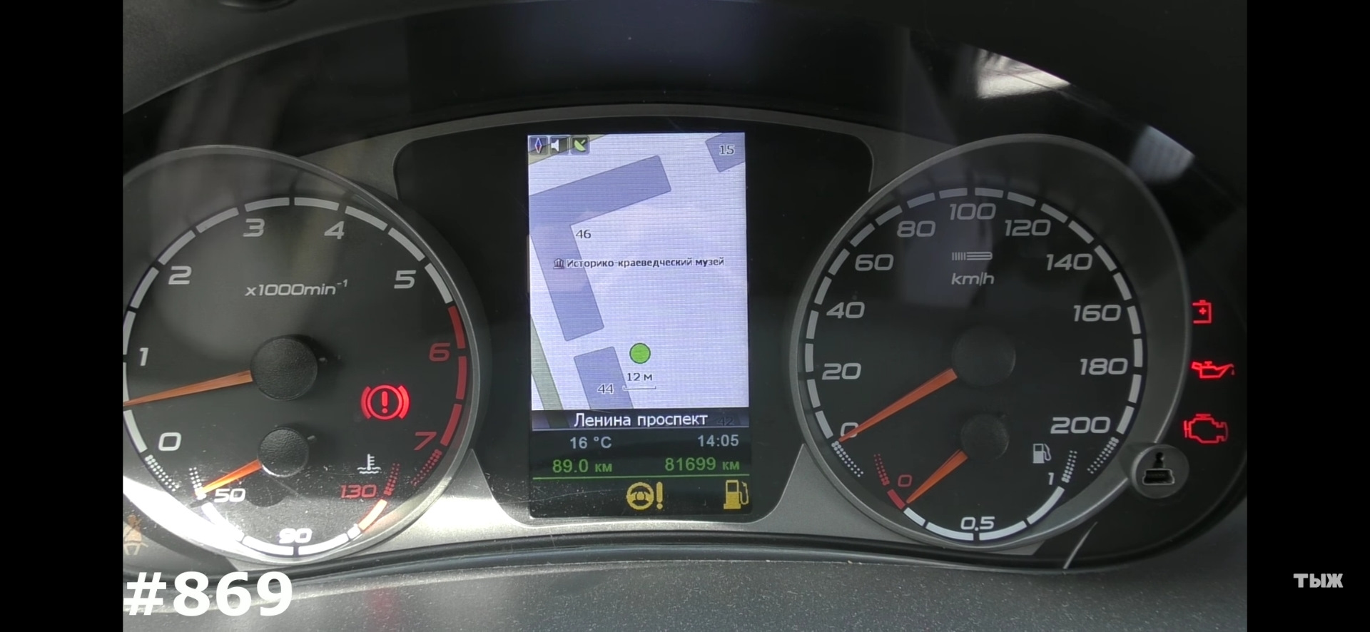 Обновление щитка приборов с навигацией Ителма — Lada Приора седан, 1,6 ...