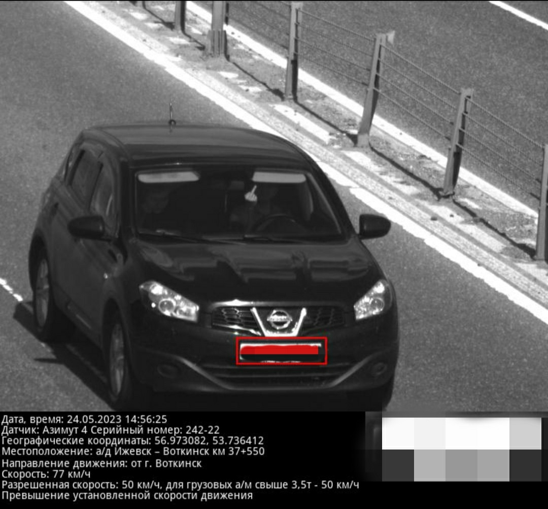 Просто красивая фотка — Nissan Qashqai (1G), 2 л, 2012 года | налоги и  пошлины | DRIVE2