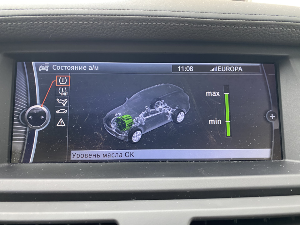 снижение расхода топлива. мгновенный расход л\ч. расход топлива на холостых оборотах. таблица среднего расхода топлива автомобилей на 100 км. опель астра j расход топлива 1.