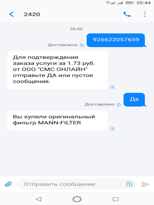 в какую сторону откручивается сливная пробка масла гранта. Смотреть фото в какую сторону откручивается сливная пробка масла гранта. Смотреть картинку в какую сторону откручивается сливная пробка масла гранта. Картинка про в какую сторону откручивается сливная пробка масла гранта. Фото в какую сторону откручивается сливная пробка масла гранта в какую сторону откручивается сливная пробка масла гранта. Смотреть фото в какую сторону откручивается сливная пробка масла гранта. Смотреть картинку в какую сторону откручивается сливная пробка масла гранта. Картинка про в какую сторону откручивается сливная пробка масла гранта. Фото в какую сторону откручивается сливная пробка масла гранта