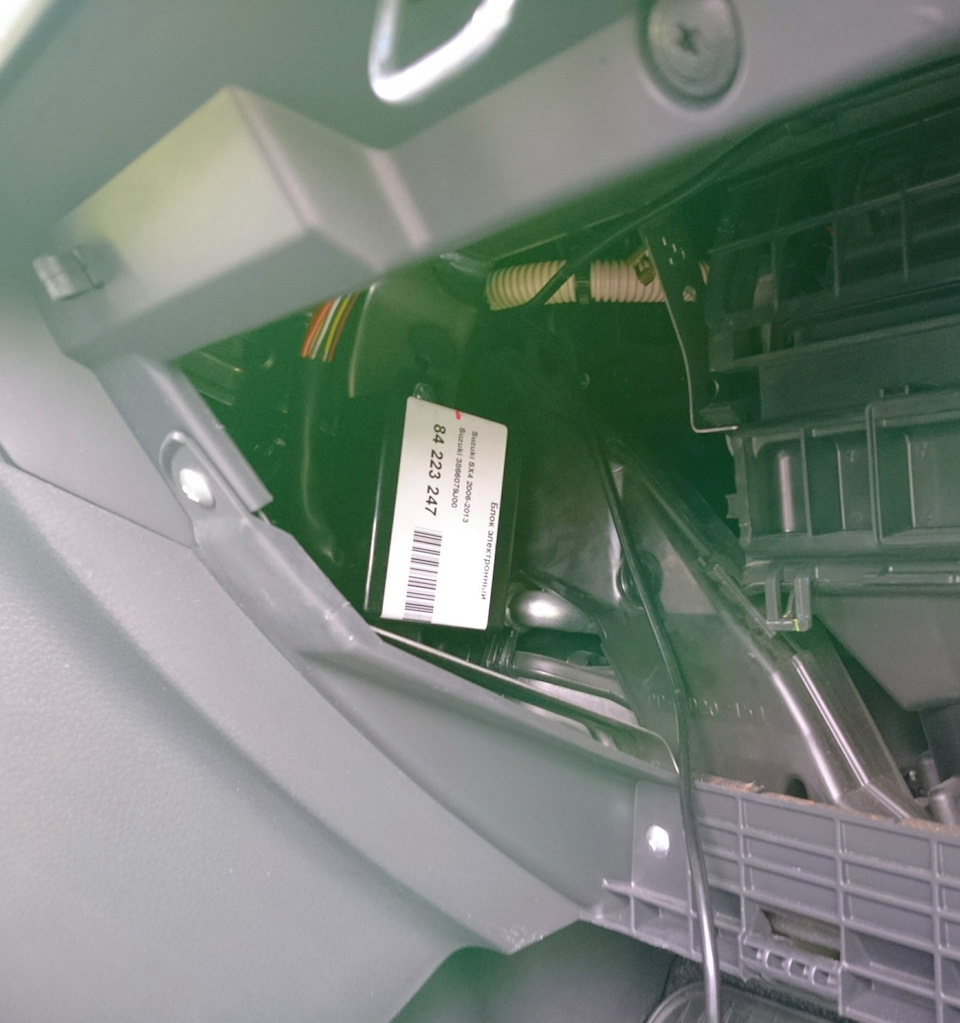 Контроллер DRL ( 38660-79J00 ) — DRIVE2