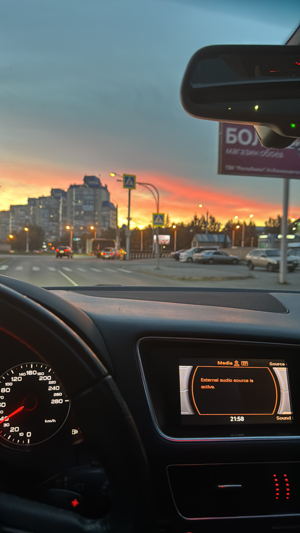 Account driving. Account driving
