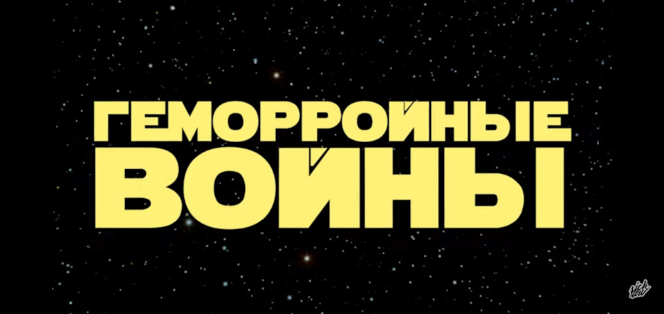 Вторая часть марлезонского балета! — Lada 2107, 1,5 л, 1989 года ...