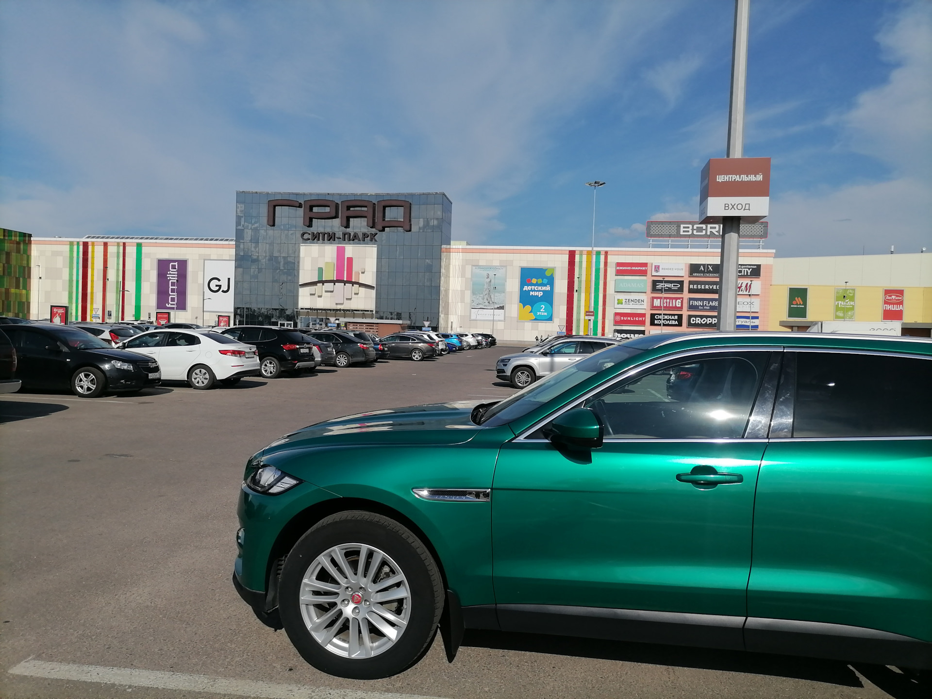 Дилер.Воронеж.Замена масла. — Jaguar F-Pace, 2 л, 2017 года | плановое ...