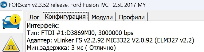 Фото в бортжурнале Ford Mondeo V. Запчасти на фото: SL2017