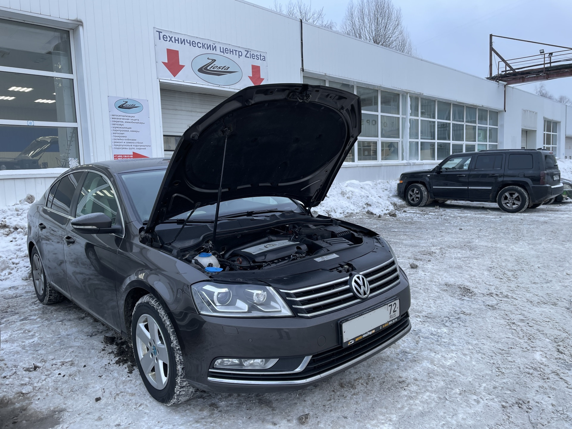 И снова здравствуйте. — Volkswagen Passat B7, 1,8 л, 2012 года |  путешествие | DRIVE2