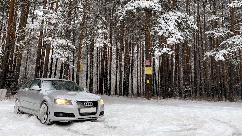 Audi A3 2.0T Quattro