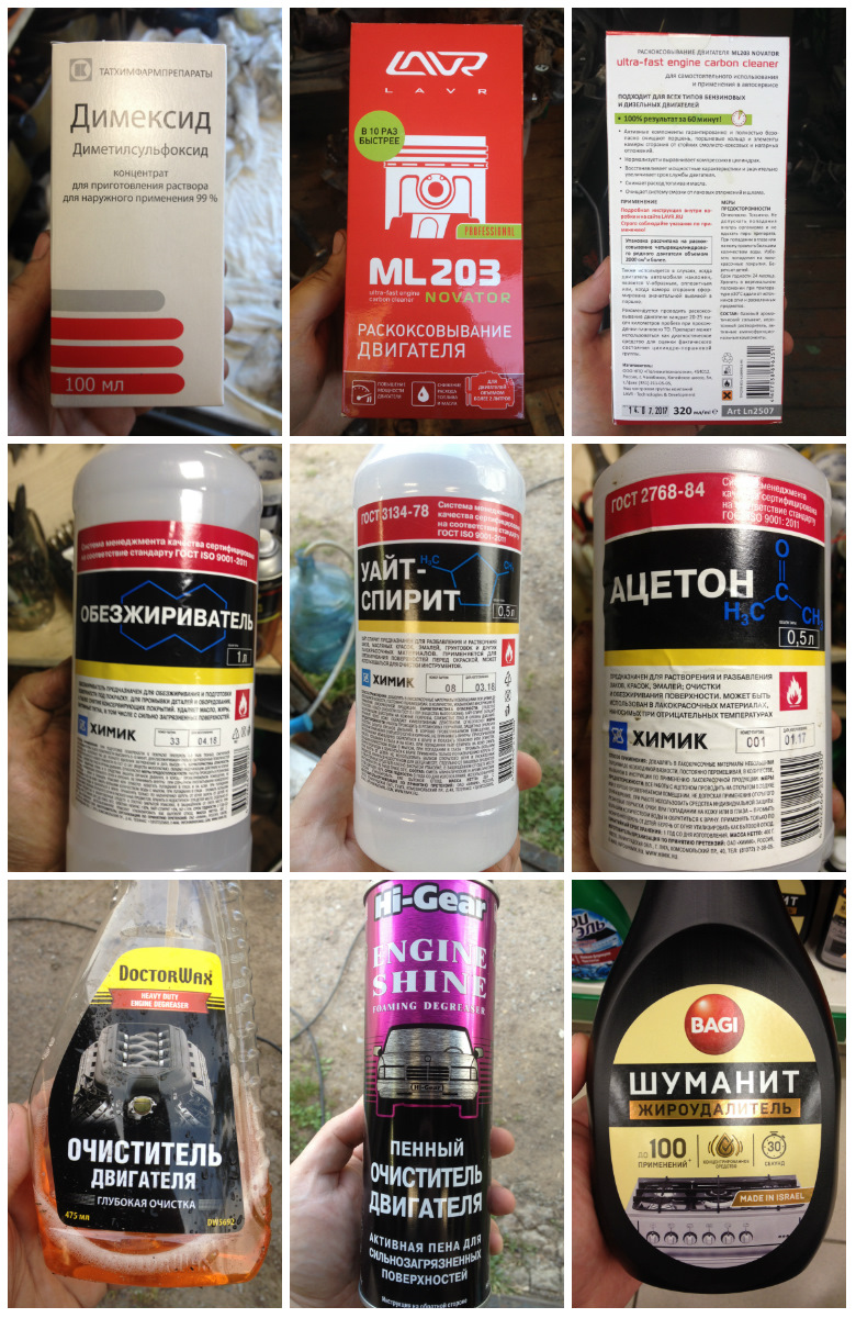 Фото в бортжурнале Ford Focus Hatchback II