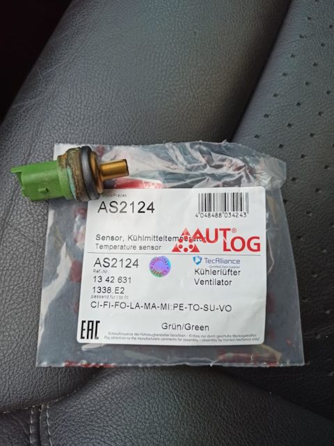 1342631 Датчик температуры Ford | Запчасти на DRIVE2