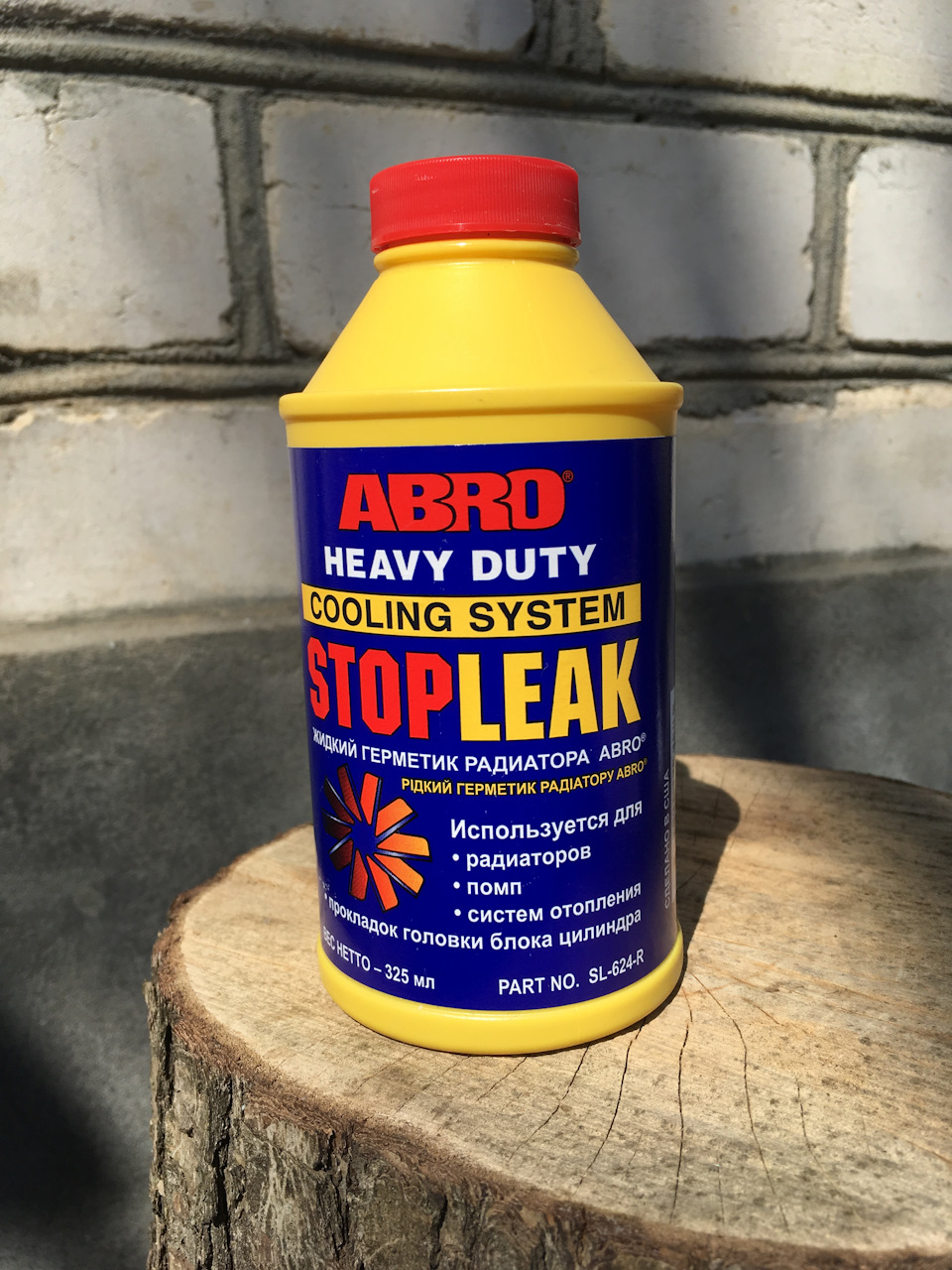 Коллеги! Нужен совет! — ГАЗ Газель, 2,5 л, 2008 года | своими руками ...