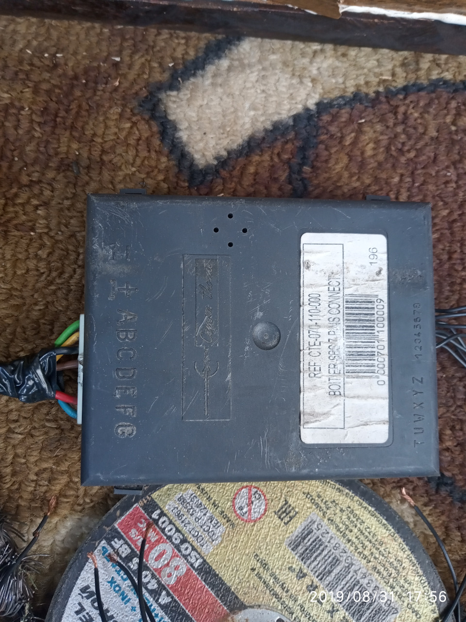 Как подключить блок согласования фаркопа — BMW 3 series (E46), 2 л ...