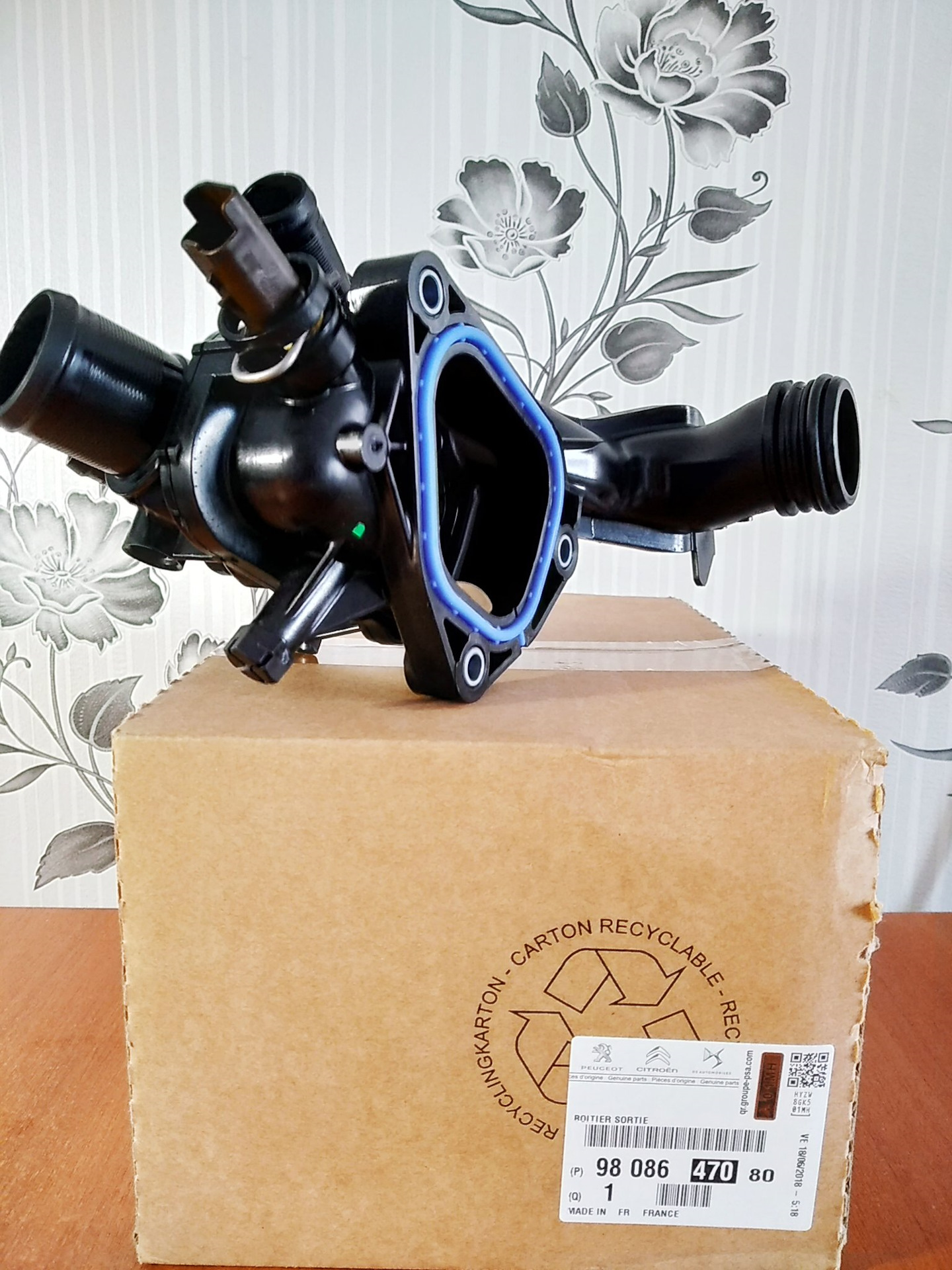 Lss-st-u-018-1ex. 98 086 469 80 термостат системы охлаждения. микроволновка панасоник nn-g385mf. 98 086 470 80. с ep6.