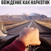 какая магнитола подойдет на шевроле лачетти чтобы осталось управление на руле. Смотреть фото какая магнитола подойдет на шевроле лачетти чтобы осталось управление на руле. Смотреть картинку какая магнитола подойдет на шевроле лачетти чтобы осталось управление на руле. Картинка про какая магнитола подойдет на шевроле лачетти чтобы осталось управление на руле. Фото какая магнитола подойдет на шевроле лачетти чтобы осталось управление на руле