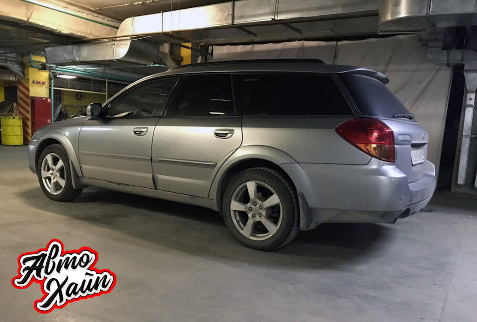 Перешивка Руля на Subaru Outback — АвтоХайп Тюнинг Ателье на DRIVE2