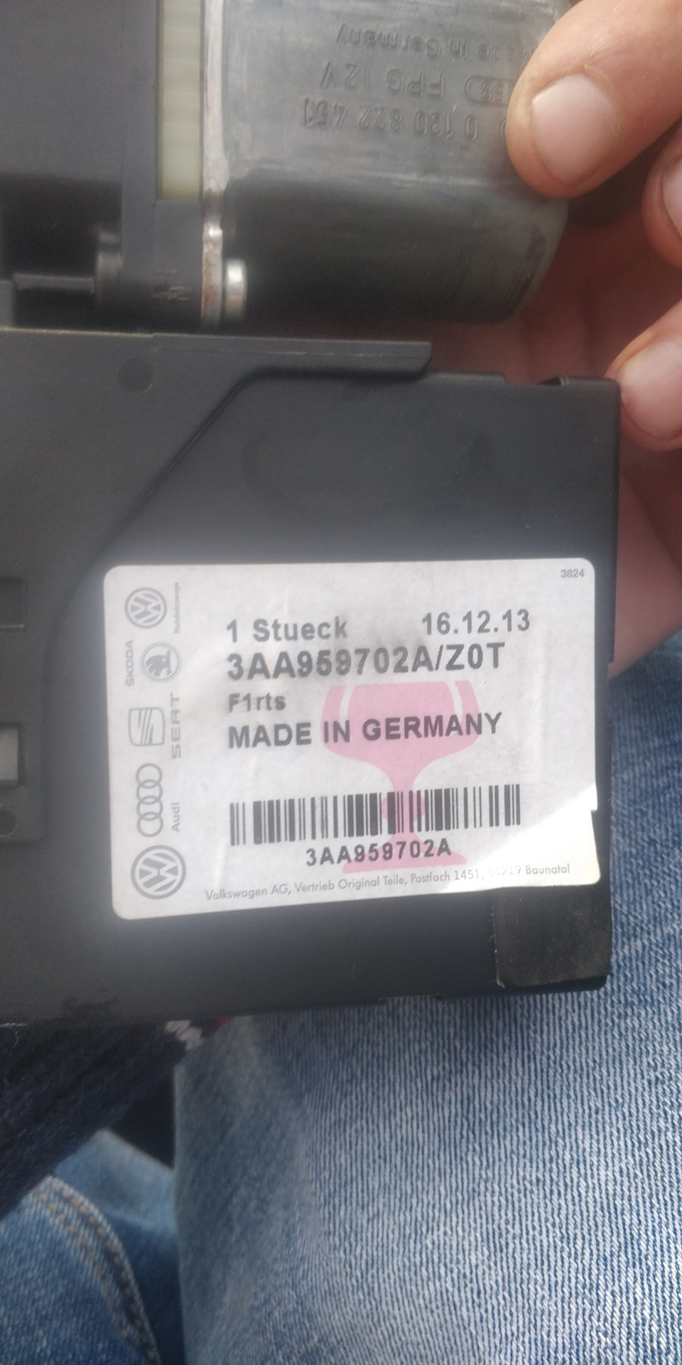 Зеркала alltrack — Volkswagen Passat Variant (B6), 1,8 л, 2008 года ...