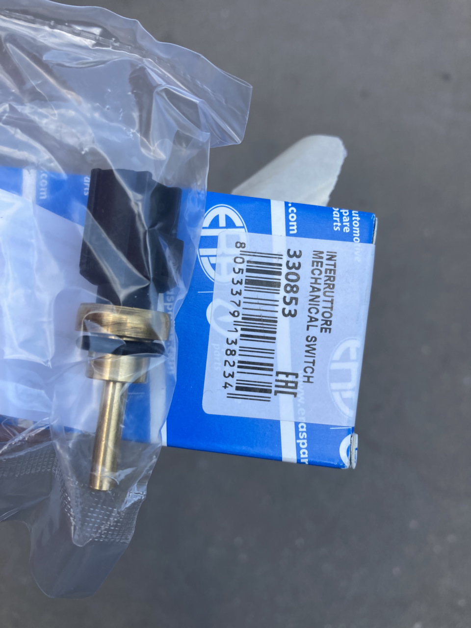 Фото в бортжурнале Volvo C30. Запчасти на фото: 053379