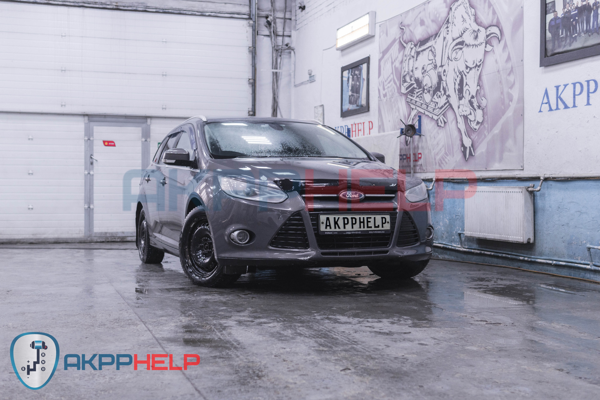 Ремонт Powershift DCT250 Ford Focus 3 1.6 — AKPPHELP на DRIVE2