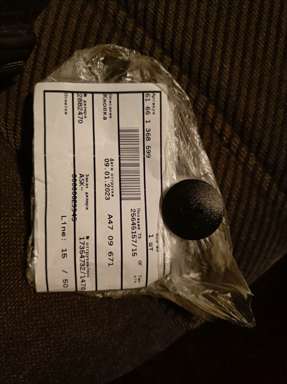sErZAOW6FdkupaEvfodjQmGaOBs-960.jpg