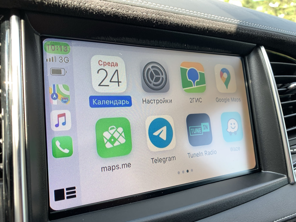 Не работает carplay volkswagen