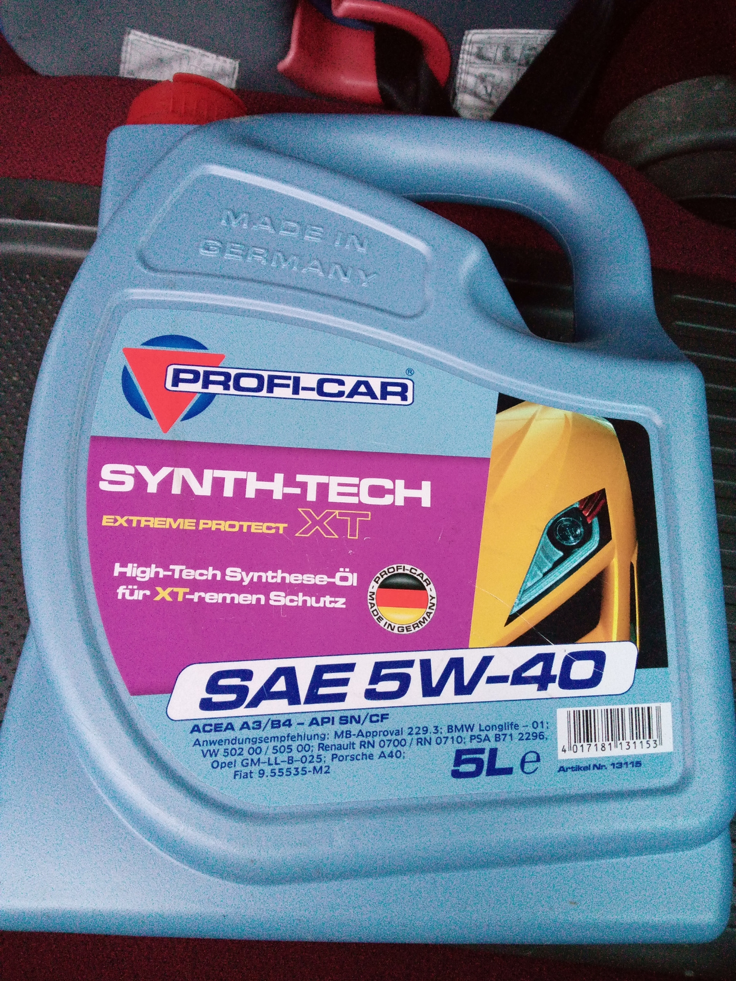 Масло и фильтры. — FIAT Multipla, 1,9 л, 2000 года | плановое ТО | DRIVE2