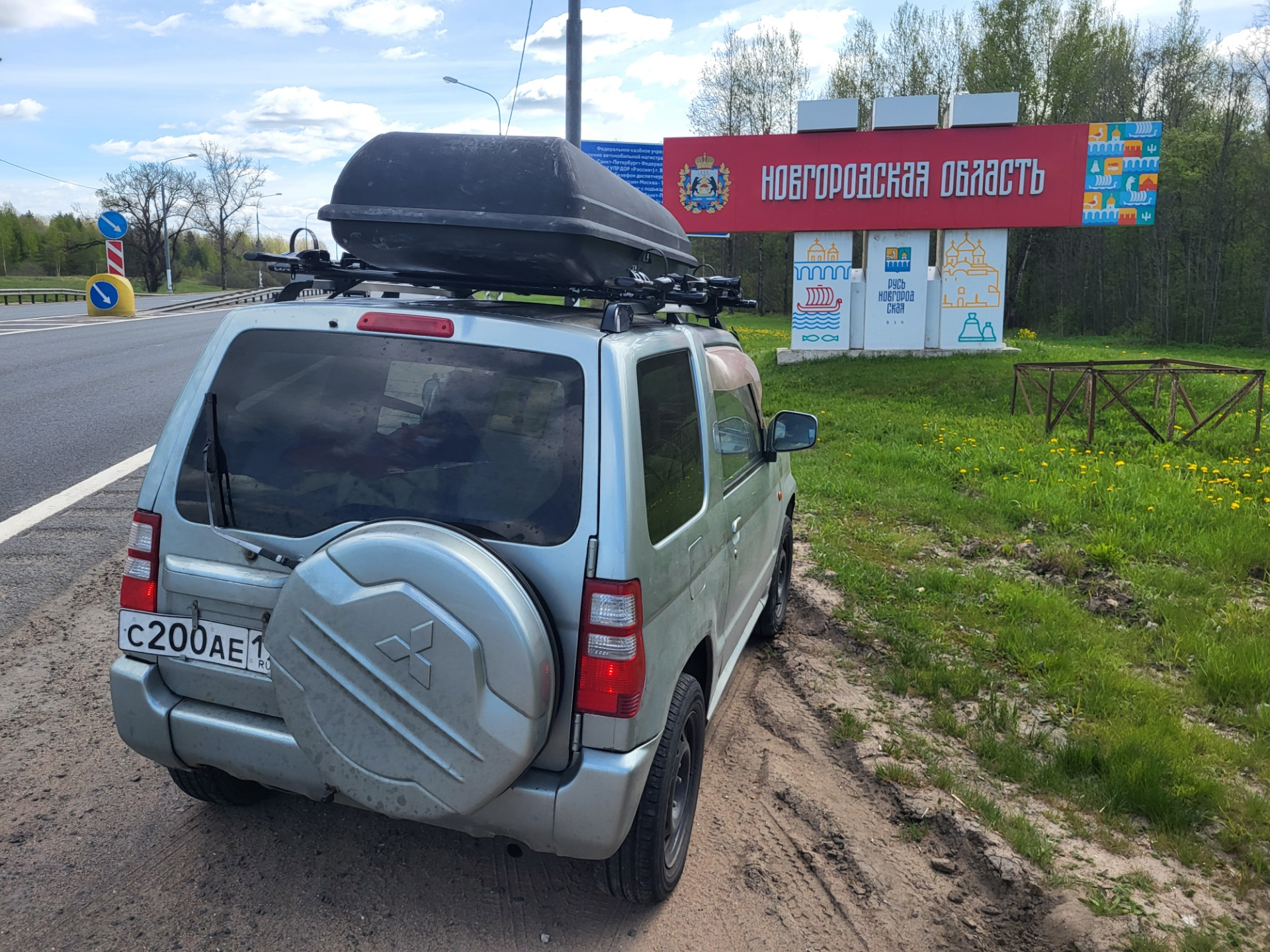 Путешествие СПб-В.Новгород-Псков-СПб — Mitsubishi Pajero Mini (2G), 0,7 л,  2003 года | путешествие | DRIVE2