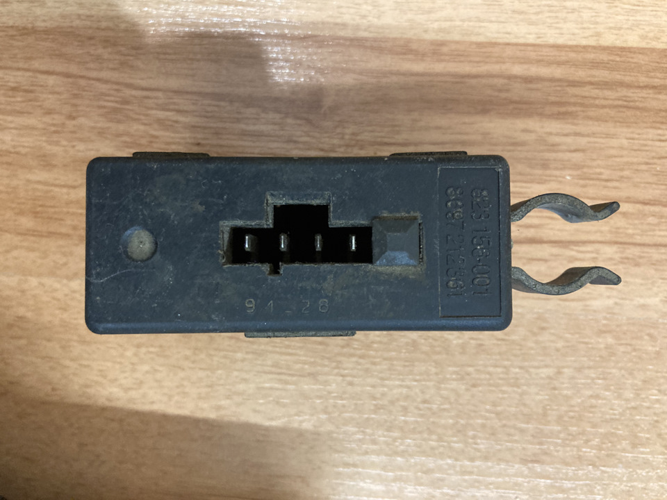 Вопрос по электрике. Автоантенна — Mercedes-Benz E-class (W124), 2,8 л ...