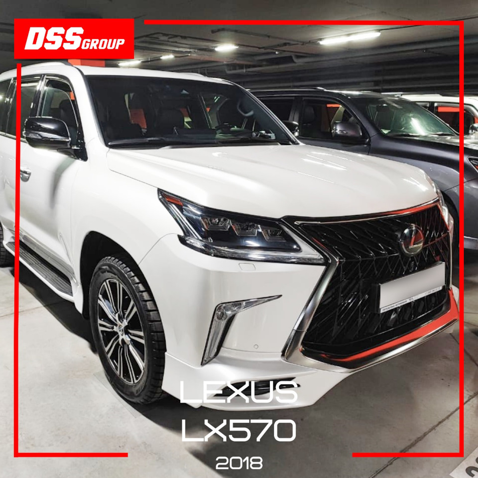 Lexus LX570 2018 — DSS Group автоподбор на DRIVE2